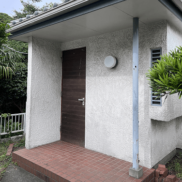 A&H House - Before 1