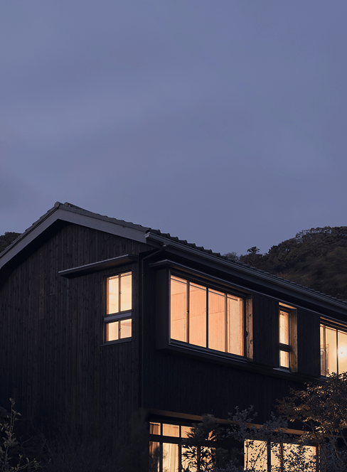 A&H House - Intro Image