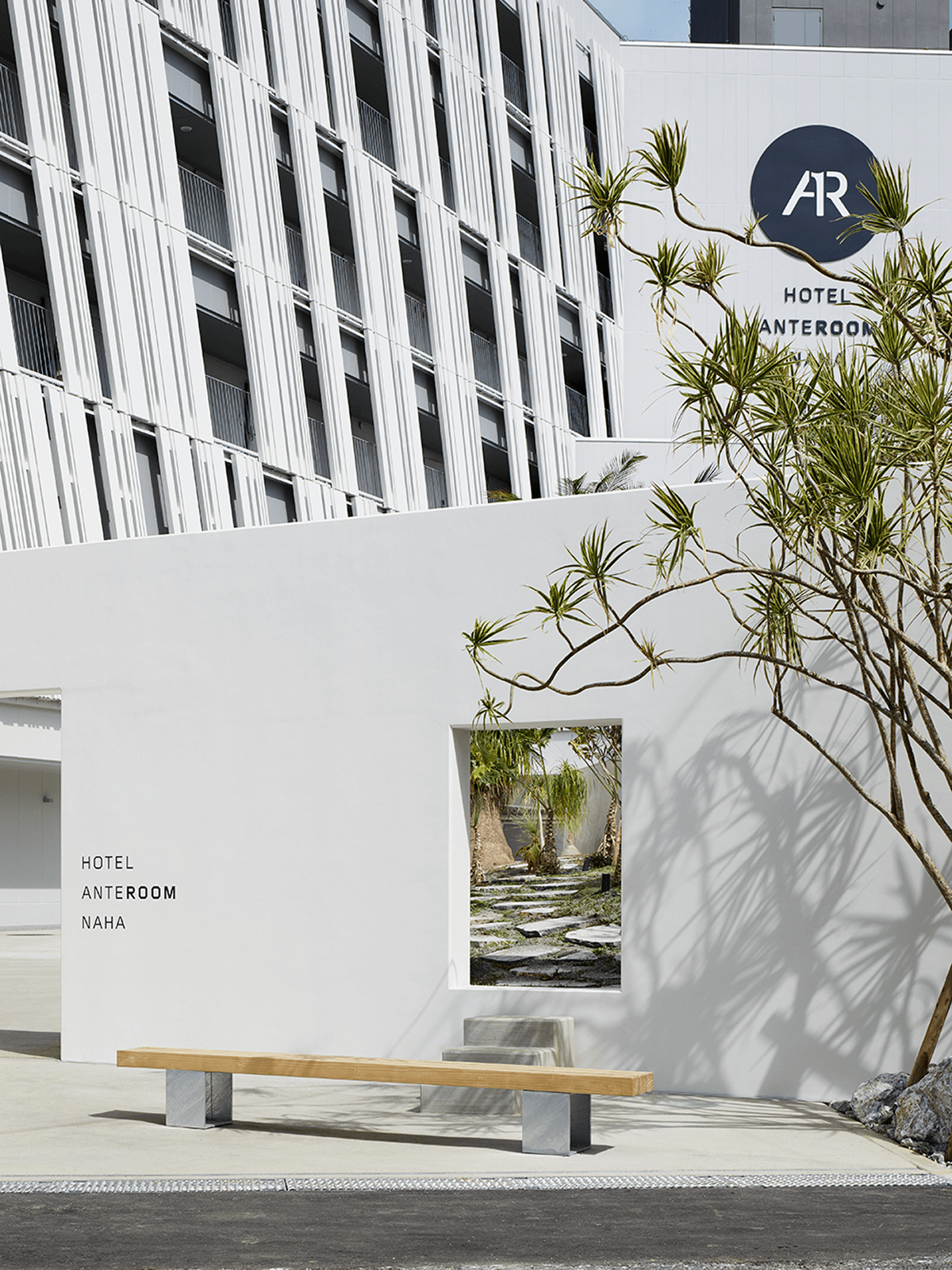 A&H House - Tall Image 2