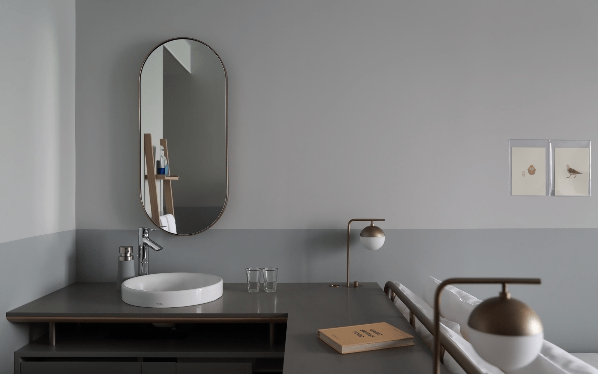 A&H House - Wide Image 1