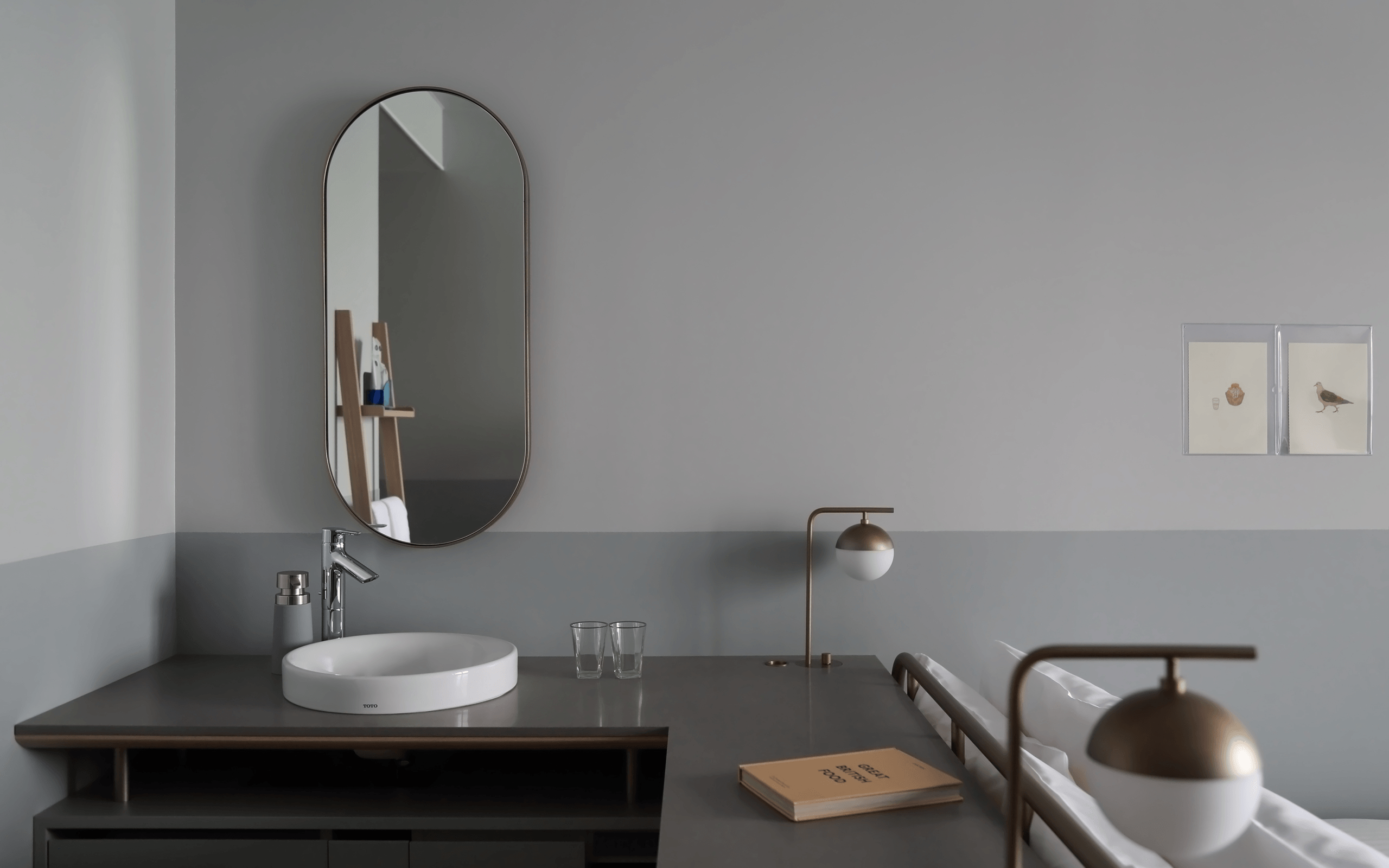 A&H House - Wide Image 1